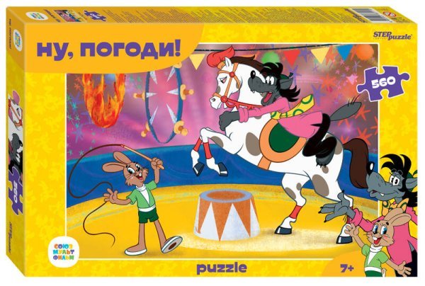 Мозаика "puzzle" 560 "Ну, погоди!" (С/м)