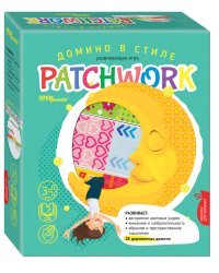 Развивающая игра из дерева "Домино в стиле patchwork"