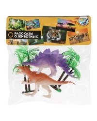 Игрушка пластизоль набор динозавров. меняют цвет в воде. пак. с хэдером. ИГРАЕМ ВМЕСТЕ в кор.2*160шт