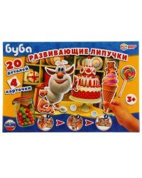 Буба. Игра с липучками в коробке. Умные игры в кор.20шт