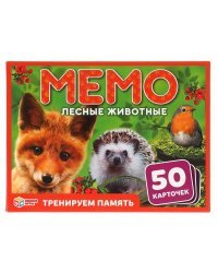 Лесные животные. Карточная игра Мемо. (50 карточек). Коробка: 125х170х40 мм. Умные игры в кор.50шт