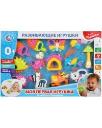 Набор развивающих игрушек "моя первая игрушка" в кор. Умка в кор.2*18шт