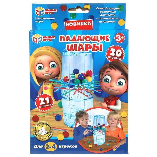 Настольная игра падающие шары кор.15*23,7*4,2см Умные игры в кор.2*54шт