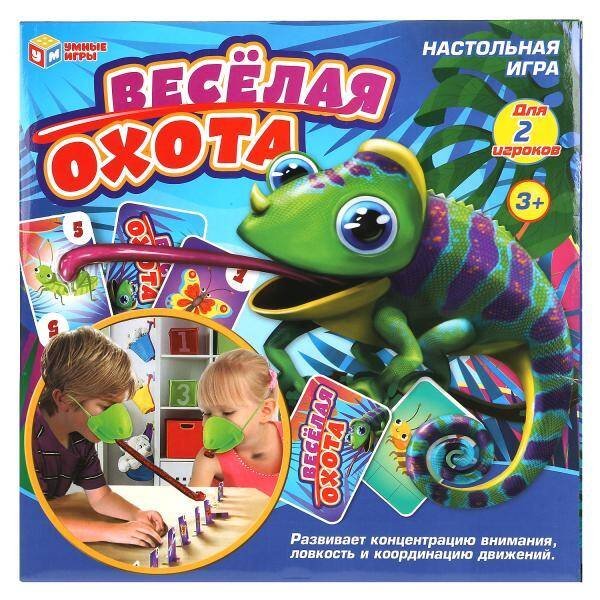 Настольная игра веселая охота, кор.26,5*26,5*6см Умные игры в кор.2*24шт