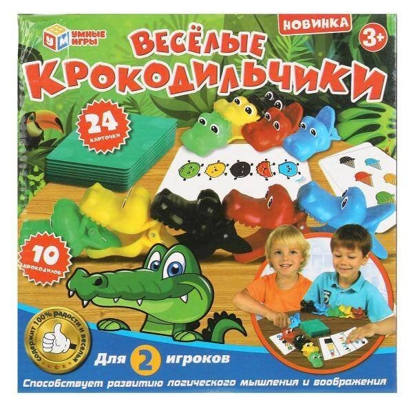 Настольная игра веселые крокодильчики, кор.21*21*4,6см ИГРАЕМ ВМЕСТЕ в кор.2*72шт