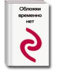 Алмаз мозаика (блест.) 30х40 см, без подр., с полн. заполн. (35цв.) ДЫХАНИЕ ВЕСНЫ (Арт. WL005)