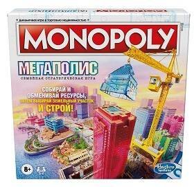 Игра настольная МОНОПОЛИЯ МЕГАПОЛИС