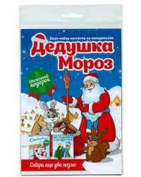 Насекомые в наборе (пауки, ящерицы в пакете) (11 фигур) 21,5х25,0 см ( Арт. 2094187)