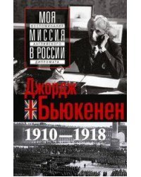 Набор музыкальных инструментов-3"Веселый оркестр" (6 инструментов,в коробке) (Арт. И-4097)