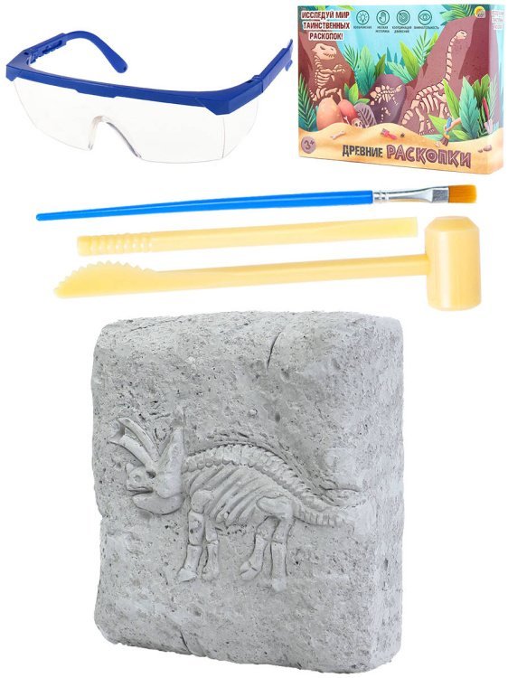 Набор археолога "Трицератопс"(камень,4 инструмента,книжка,очки,маска, в коробке) (Арт. И-5863)
