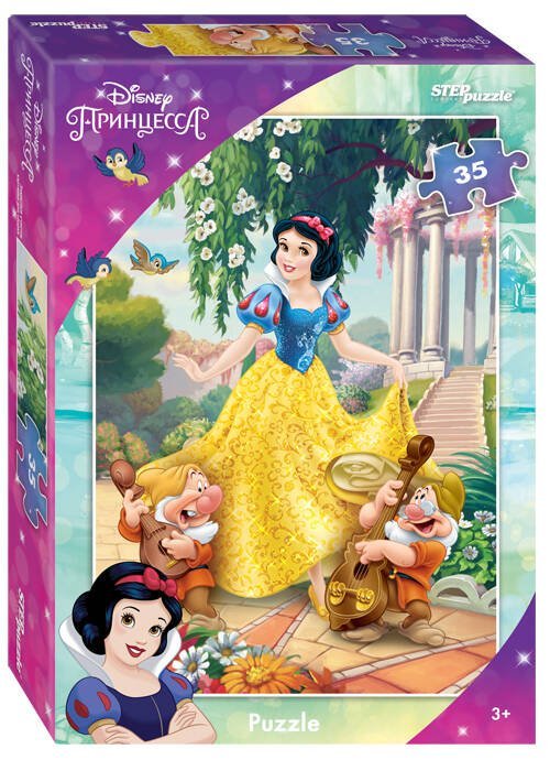 Мозаика "puzzle" 35 "Белоснежка - 3" (Disney)