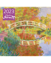 Клод Моне. Календарь настенный на 2023 год (300х300 мм)