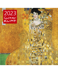 Густав Климт. Календарь настенный на 2023 год (300х300 мм)