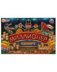 Миллионер Спорт. Экономическая игра. Умные игры в кор.20шт