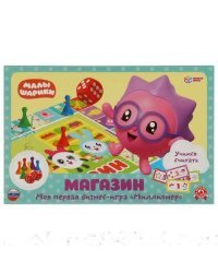 Малышарики. Магазин. Экономическая игра. Умные игры в кор.20шт