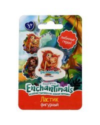 Ластик ЭНЧЕНТИМАЛС фигурный, enchantimals, 1шт, блистер Умка в кор.12*24шт