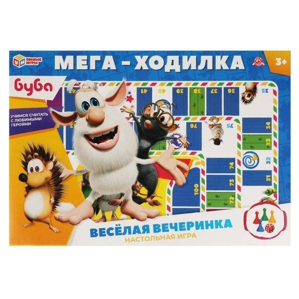 Мега-ходилка "Буба. Весёлая вечеринка".Буба. Умные игры в кор.20шт