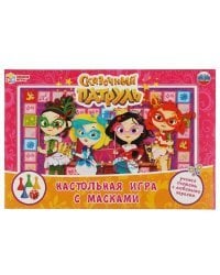 Сказочный патруль.  Настольная игра-ходилка с масками 4 шт. Умные игры в кор.20шт