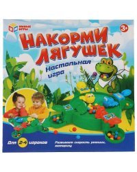 Настольная игра накорми лягушек, в кор.28*29*9см Умные игры в кор.2*18шт