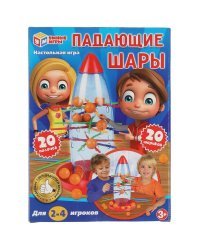 Настольная игра падающие шары, кор.14,5*20*4,2см Умные игры в кор.2*72шт