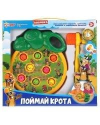 Настольная игра поймай крота, кор.28*26*7см Умные игры в кор.2*30шт