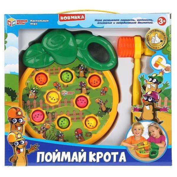 Настольная игра поймай крота, кор.28*26*7см Умные игры в кор.2*30шт