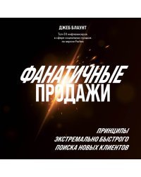 Подарок гениальному руководителю. Солидный доход. Подарок мужчине/подарочный набор/подарок руководителю/подарок коллеге/книга в подарок/набор книг/подарок директору/подарок сотруднику/бизнес-подарок