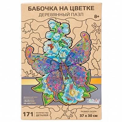 Фигурный деревянный пазл "Бабочка на цветке" (171 дет.)