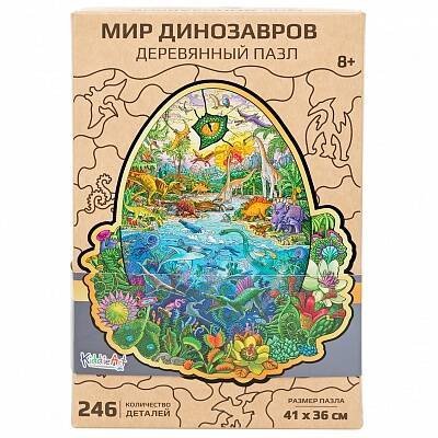 Фигурный деревянный пазл "Мир динозавров" (246 дет.)