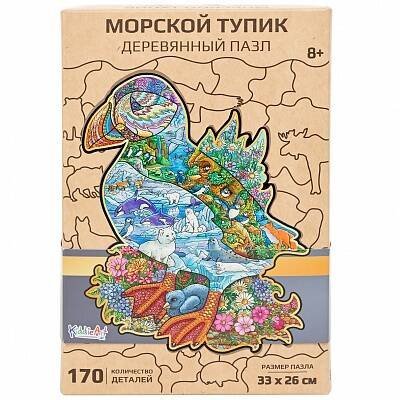 Фигурный деревянный пазл "Морской тупик" (170 дет.)