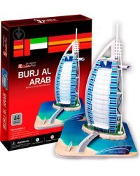 3D пазл Бурдж-эль-Араб, 46 деталей