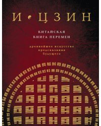 Динозавры и другие пресмыкающиеся. Детская энциклопедия (Чевостик, переупаковка для FP)