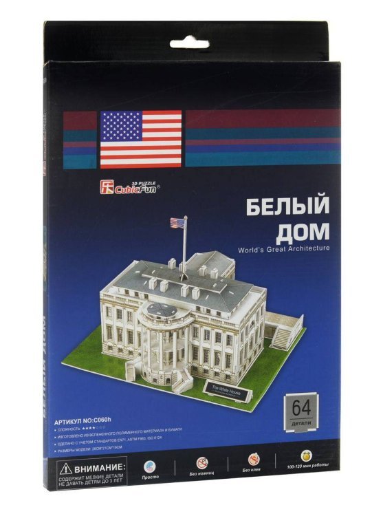 3D пазл Белый дом, 64 детали