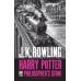 Harry Potter Boxed Set: The Complete Collection (Adult Paperback) J. K. Rowling Бокс Гарри Поттера: Полное собрание Д.К.Роулинг / Книги на англ. языке