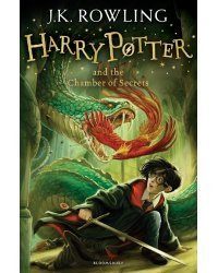 Harry Potter and the Chamber of Secrets J.K. Rowling Гарри Поттер и тайная комната Д.К. Роулинг / Книги на английском языке