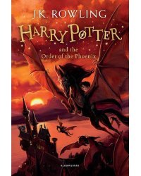 Harry Potter and the Order of the Phoenix J.K. Rowling Гарри Поттер и Орден Феникса Д.К. Роулинг / Книги на английском языке