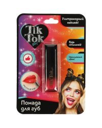 Помада для губ розовая TIK TOK GIRL в кор.60*12шт