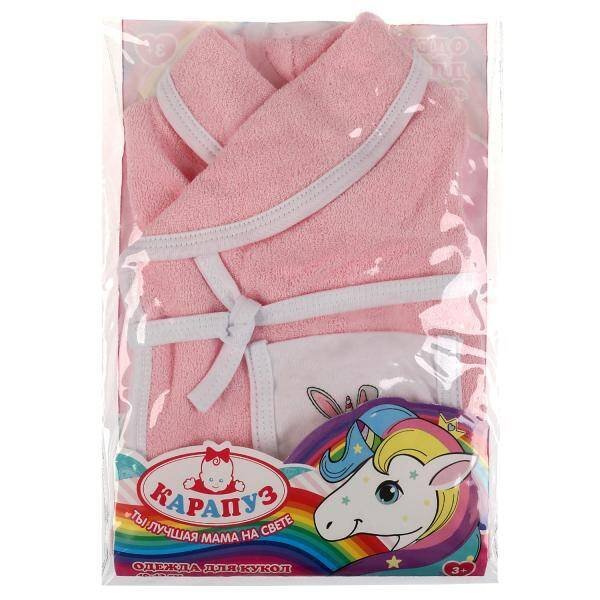 Одежда для кукол 40-42см розовый халат зайка КАРАПУЗ в шт.100шт