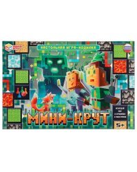 Мини - Крут. Настольная игра-ходилка. 217х330х27 мм. Умные игры в кор.20шт