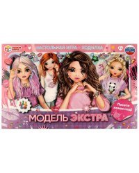 Игра-ходилка Модель ЭКСТРА. Настольная игра-ходилка. 217х330х27мм. Умные игры в кор.20шт