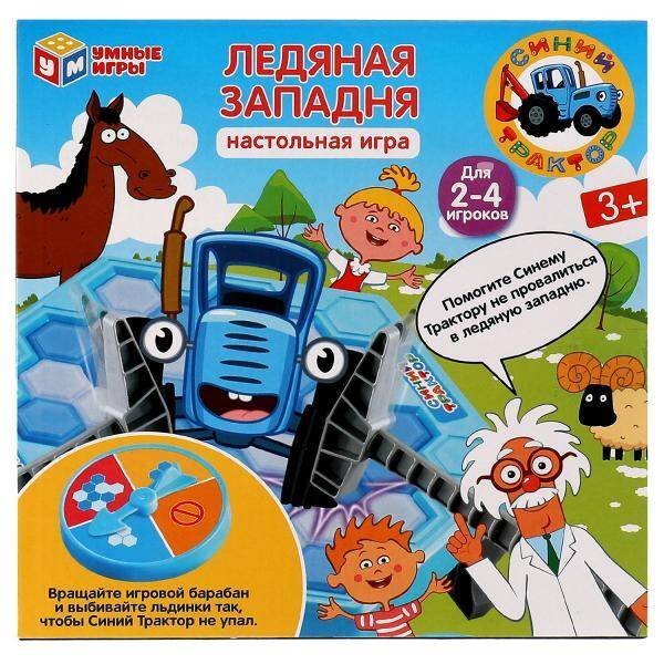 Настольная игра ледяная западня Синий ТРАКТОР кор.25,5*25,5*6см Умные игры в кор.36шт