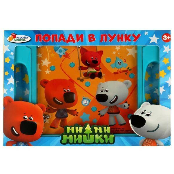 Настольная игра попади в лунку Ми-ми-мишки кор.21*15*1,5см ИГРАЕМ ВМЕСТЕ в кор.2*96шт