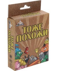 Карточные игры Тоже похожи ИК-6499