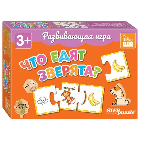 Развивающая игра "Что едят зверята?" (IQ step)