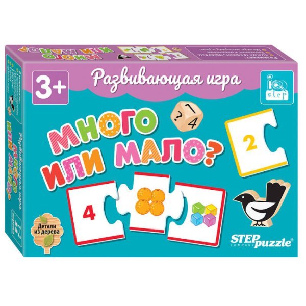 Развивающая игра "Много или мало?" (IQ step)