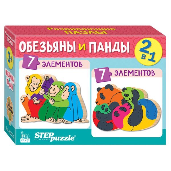 Мозаика "puzzle" 2в1 из дерева "Обезьяны и панды" (IQ step)