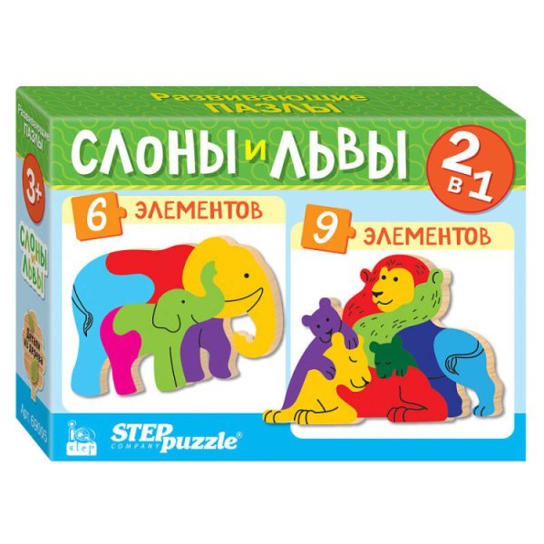 Мозаика "puzzle" 2в1 из дерева "Слоны и львы" (IQ step)