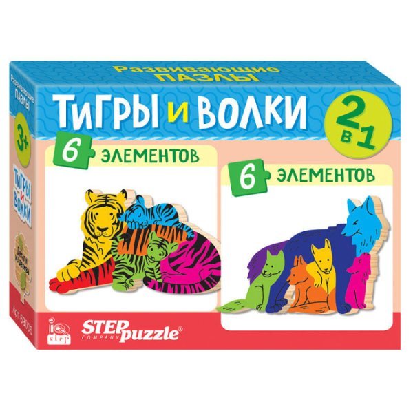 Мозаика "puzzle" 2в1 из дерева "Тигры и волки" (IQ step)