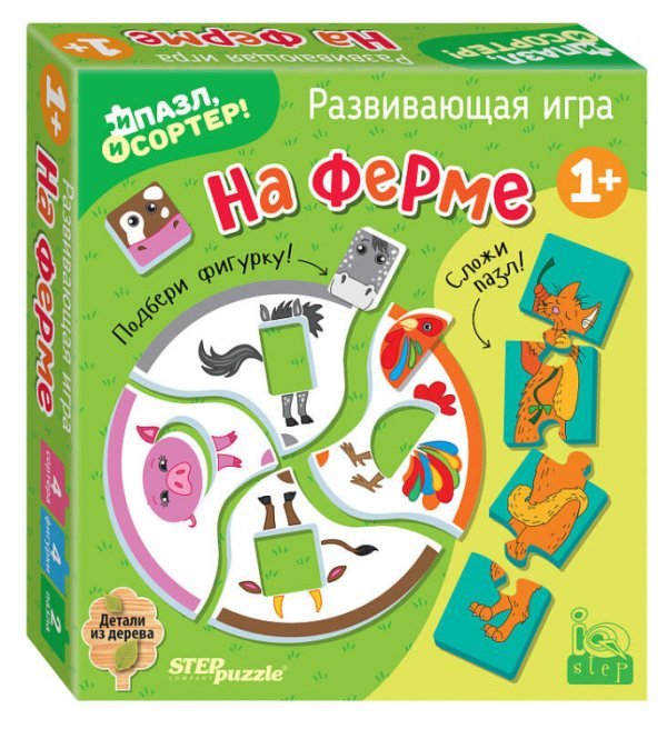 Развивающая игра "На ферме. И пазл, и сортер" (IQ step)