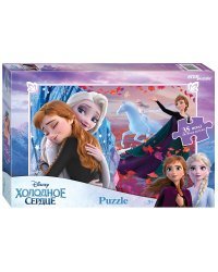 Мозаика "puzzle" 35 MAXI "Холодное сердце (new)" (Disney)